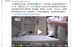 1分钟科普下!吉林市工厂咨询服务电话_哔哩哔哩-3